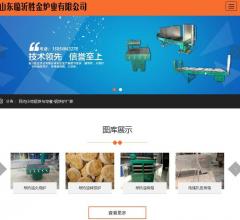 锅饼炉-胜金炉业