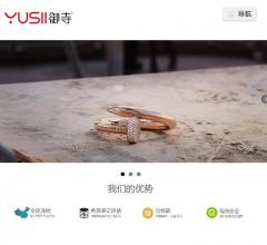 卡地亚钻戒回收