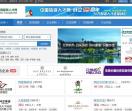 中国旅游人才网