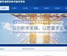 波然洗车平台