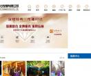 郑州灯光音响公司
