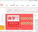 青学教师人才网