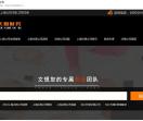 上海注册公司