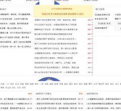 幸福情侣网名浪漫