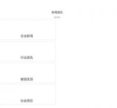 糖果派对源码_糖果派对网址_b