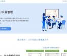小裙科技