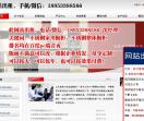 不锈钢家用橱柜