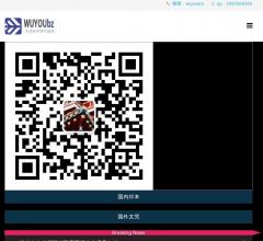 无忧荣誉证件制作服务