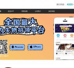 长沙丢丢网络科技