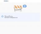 绝地求生辅助官网