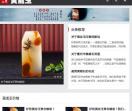 黄龙玉价格