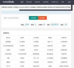 亚马逊分类目录