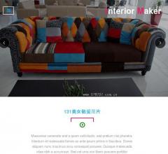 无锡同生整形医院