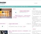 飞彩网