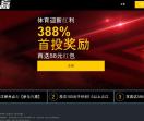 摸金符目录