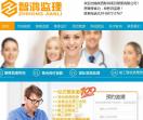 陕西智鸿装修监理