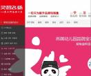 北京设计公司