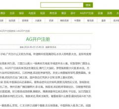 婻苑女王银饰专卖店