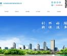 北京创美天翊环保科技有限公司