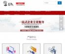 如何专利申请