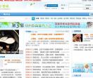 小零嘴