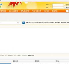 中国机械设备网