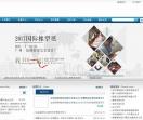327彩金网