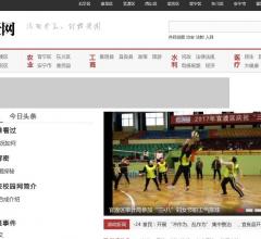 昆明零零壹新闻网