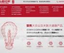 杭州品牌策划公司