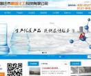 结晶氯化铝