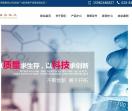 活达化工