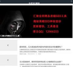 无忧网络技术博客