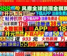 帝龙文化