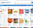 91加盟网排行榜