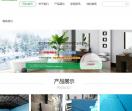 长河域保温建材
