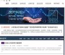 上海律师事务所
