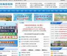 河南技校网