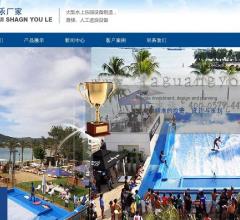 充气船,充气滑梯