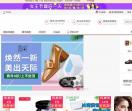 搜罗网