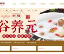 谷养元粥铺官网