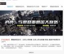 博猫游戏1955注册