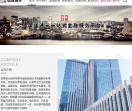 北京国盛通元