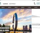 龙康景观雕塑