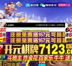 香港保险 ，香港买保险