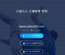 不锈钢制品生产