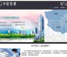 四川中联发科无损检测有限公司