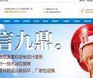 长盛建材