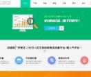 聚人气平台