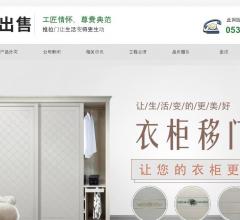 济南钛镁合金门