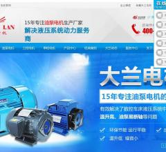 
	佛山旋志机电有限公司-专